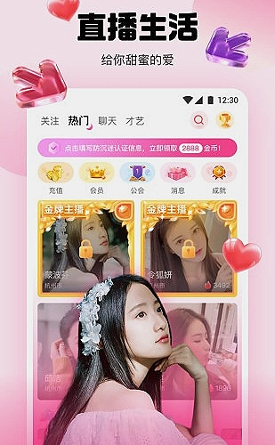 聚合影视网页版·无需下载电视剧专题预览1