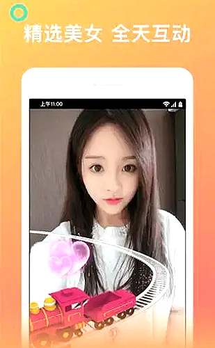聚合影视网页版·无需下载电视剧专题预览4
